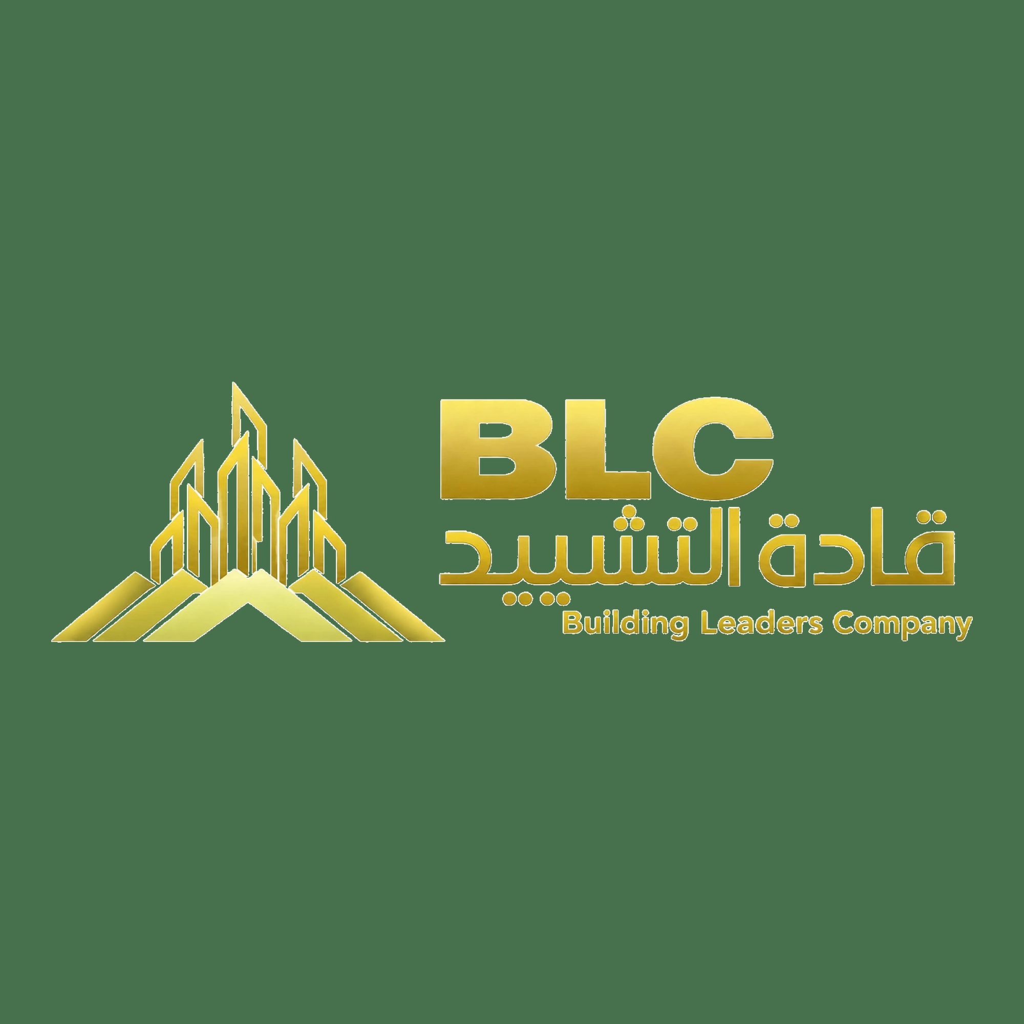 Qadat Construction