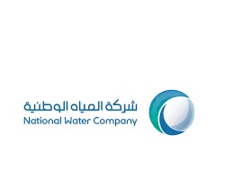 شركة المياه الوطنية
