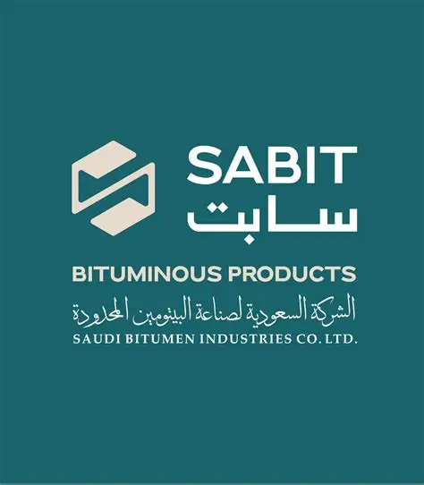 سابت — الصناعات البيتومينية السعودية
