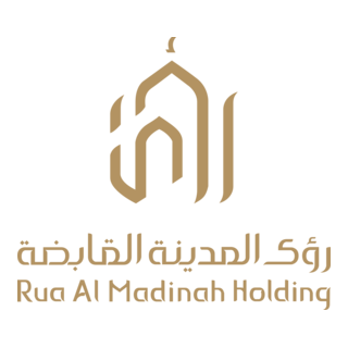 رؤى المدينة القابضة
